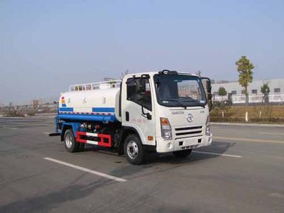 Yandi  SZD5082GSSCG5 Sprinkler truck