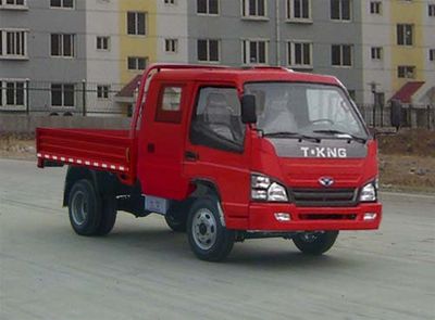 Ouling  ZB1020LSC5S Light truck