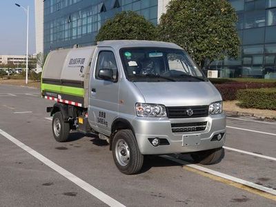 Zhonglian Automobile ZBH5032ZLJEQY6 Garbage transfer vehicle