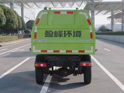 Zhonglian Automobile ZBH5032ZLJEQY6 Garbage transfer vehicle