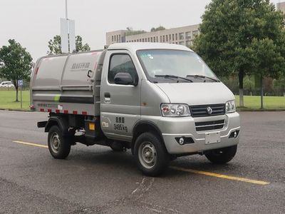 Zhonglian Automobile ZBH5032ZLJEQY6 Garbage transfer vehicle