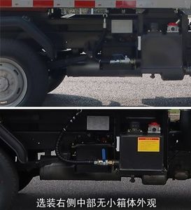 Zhonglian Automobile ZBH5032ZLJEQY6 Garbage transfer vehicle