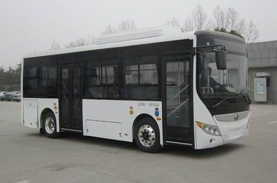 Yutong ZK6805BEVG3Pure electric city buses