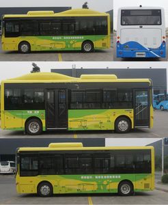 Yutong  ZK6805BEVG3 Pure electric city buses