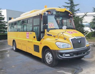 Yutong  ZK6809NX3 Preschool school bus