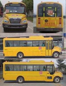 Yutong  ZK6809NX3 Preschool school bus