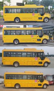 Yutong  ZK6809NX3 Preschool school bus