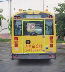 Yutong  ZK6809NX3 Preschool school bus