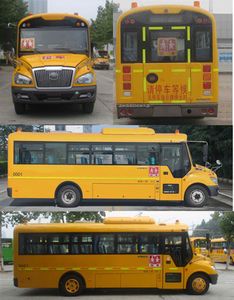 Yutong  ZK6809NX3 Preschool school bus