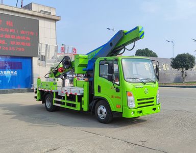 Zhuanli  ZLC5041JGKC6 High altitude work vehicle