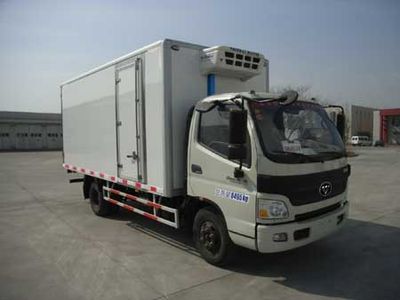 Beiling BBL5089XSPFood transport vehicle