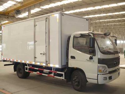 Beiling  BBL5089XSP Food transport vehicle