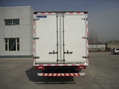 Beiling  BBL5089XSP Food transport vehicle