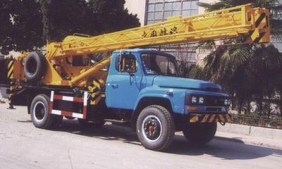 Anli  BQZ5092JQZ8D Car crane