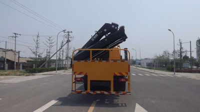 Zhongyan Automobile BSZ5260JJH Measurement and weighing vehicle