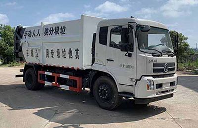 Chufei  CLQ5160ZDJ6D Compressed docking garbage truck