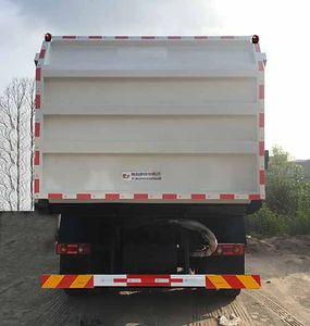 Chufei  CLQ5160ZDJ6D Compressed docking garbage truck