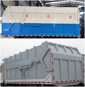 Chufei  CLQ5160ZDJ6D Compressed docking garbage truck