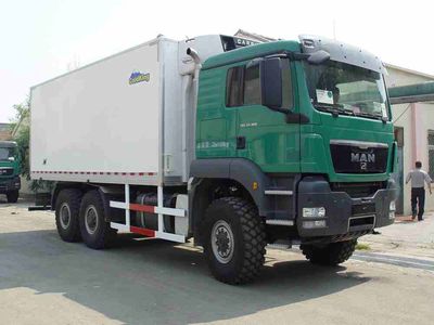 Shenggong  FRT5250XLC Refrigerated truck