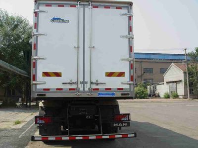 Shenggong  FRT5250XLC Refrigerated truck