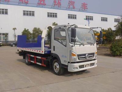 Huatong brand automobiles HCQ5081TQZSE5 Obstacle clearing vehicle