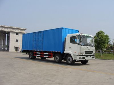 Hualing Star  HN5251Z22E8M3XXY Box transport vehicle