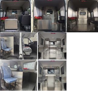 Juchen Ace Car HNY5042XDWS6 Mobile service vehicle