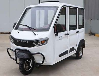 Jinpeng  JP1500DZK8A Electric tricycle