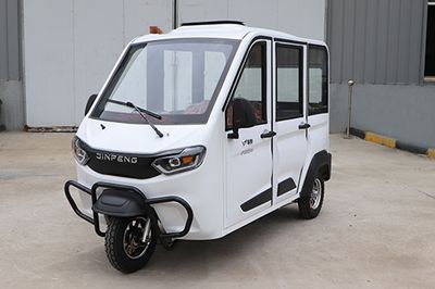 Jinpeng  JP1500DZK8A Electric tricycle