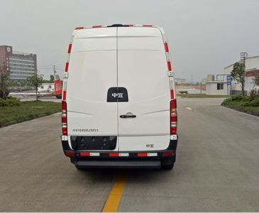 Zhongyi brand automobiles JYK5040XLCBEV1 Pure electric refrigerated truck