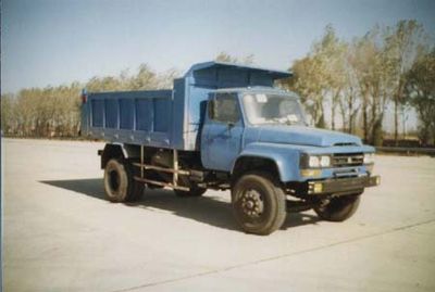 Kaima  KMC3140A Dump truck