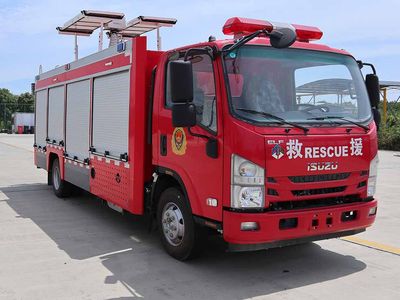 Tianhe  LLX5076TXFZM70L Lighting fire truck