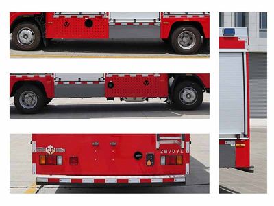 Tianhe  LLX5076TXFZM70L Lighting fire truck