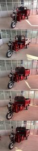 Linya  LY1800DZH2B Electric tricycle