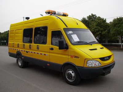 Yuhua  NJK5056XGQ Engineering rescue vehicle