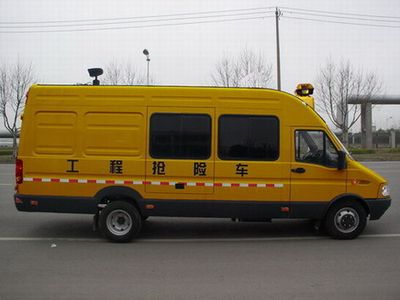 Yuhua  NJK5056XGQ Engineering rescue vehicle