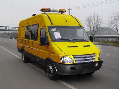 Yuhua  NJK5056XGQ Engineering rescue vehicle