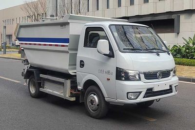 Qijing  QHV5048ZZZEQBEV Pure electric self loading and unloading garbage truck