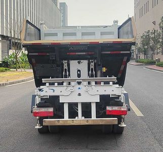 Qijing  QHV5048ZZZEQBEV Pure electric self loading and unloading garbage truck