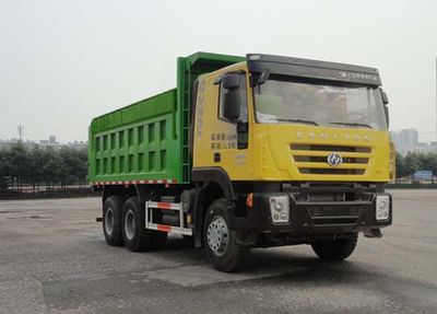 Hua Wei Chi Le  SGZ5250ZLJCQ4 garbage dump truck 