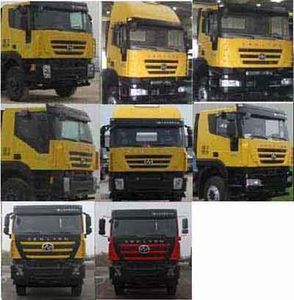 Hua Wei Chi Le  SGZ5250ZLJCQ4 garbage dump truck 