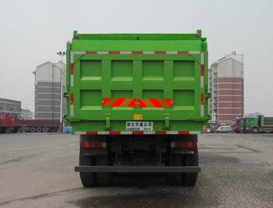 Hua Wei Chi Le  SGZ5250ZLJCQ4 garbage dump truck 