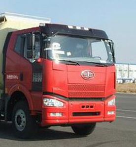 Xingshi  SLS5310GXHC4 Lower ash truck