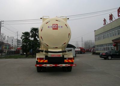 Xingshi  SLS5310GXHC4 Lower ash truck