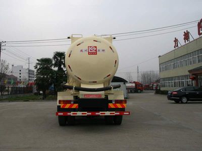 Xingshi  SLS5310GXHC4 Lower ash truck