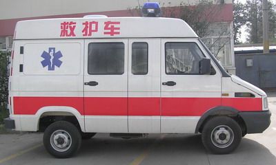 Zhongyi  SZY5043XJH2 ambulance