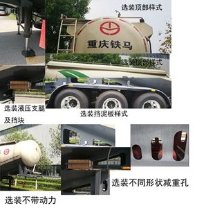 Tiema  XC9400GFLBVBC Medium density powder material transportation semi-trailer