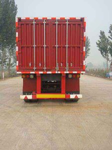 Fuqing Tian Wang Pai Automobile ZFQ9403XXYA Box transport semi-trailer