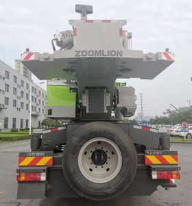 Zhonglian Automobile ZLJ5464JQZ70V Car crane