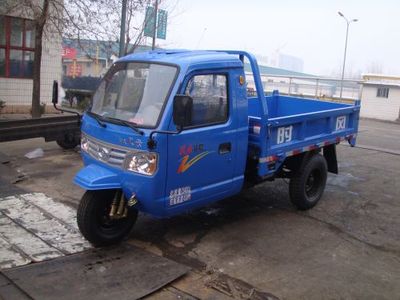 Shifeng  7YPJ1750D9 Self dumping tricycle